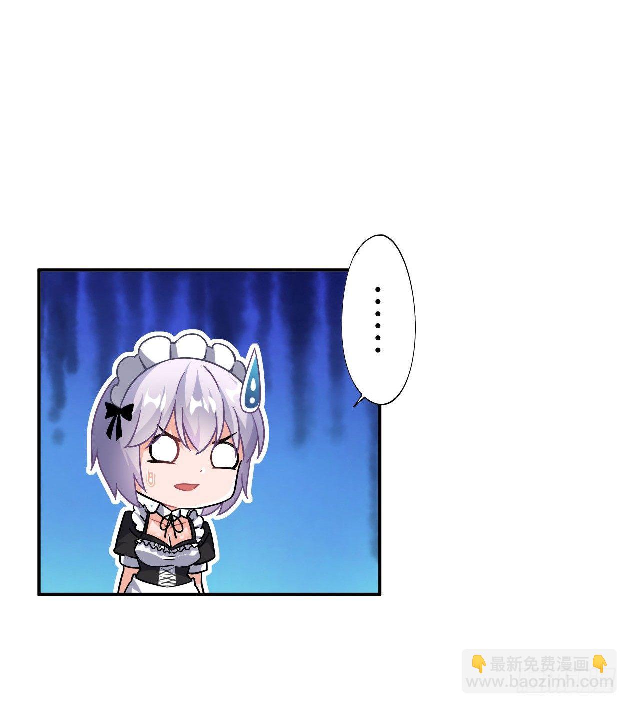 第45话27