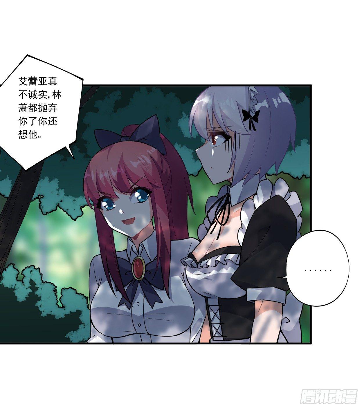 第43话40