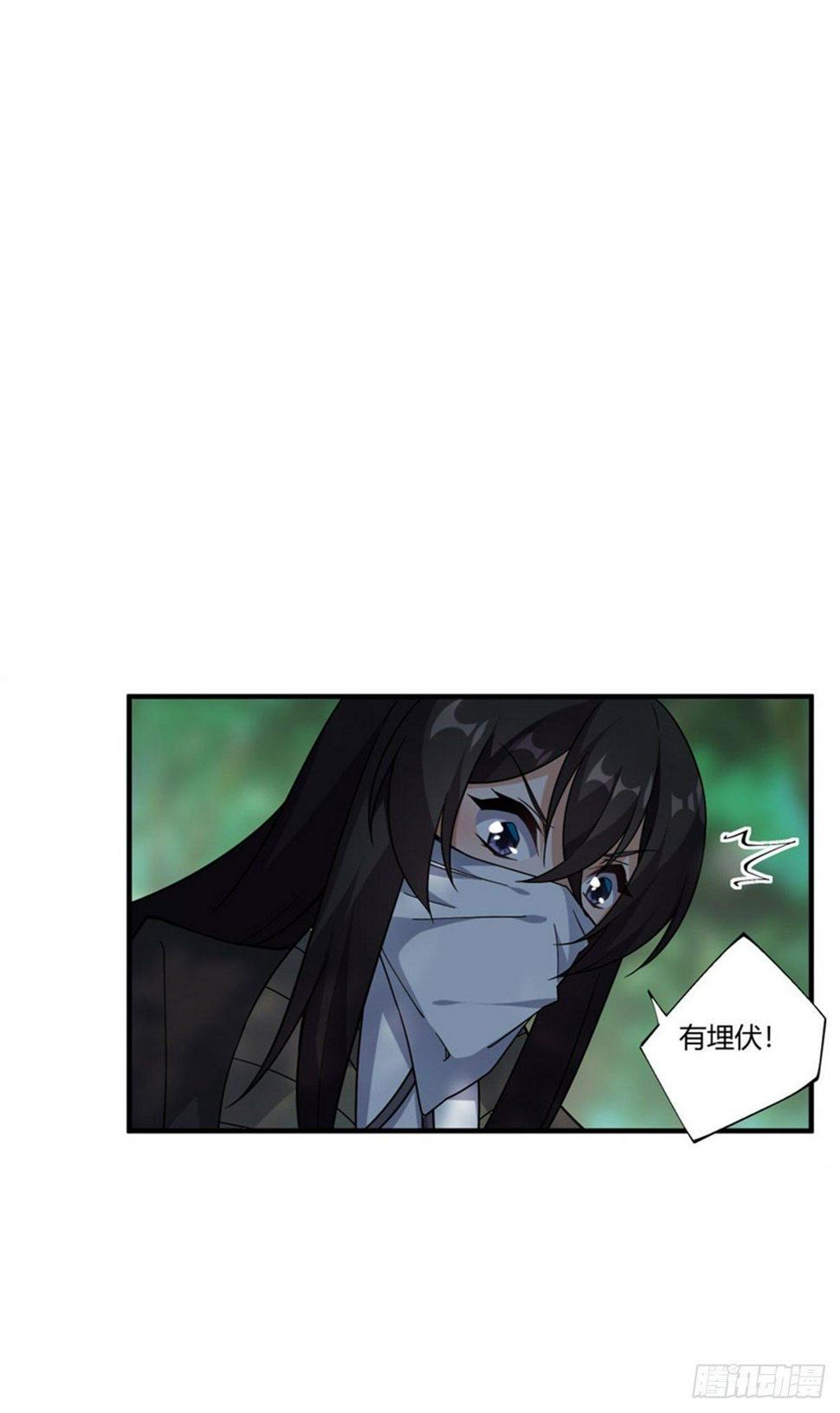 第37话12