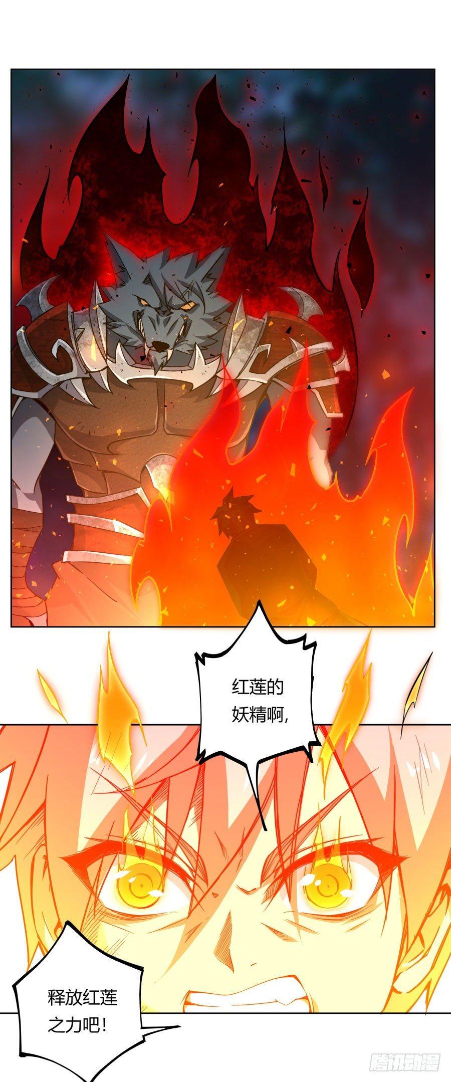 第11话64