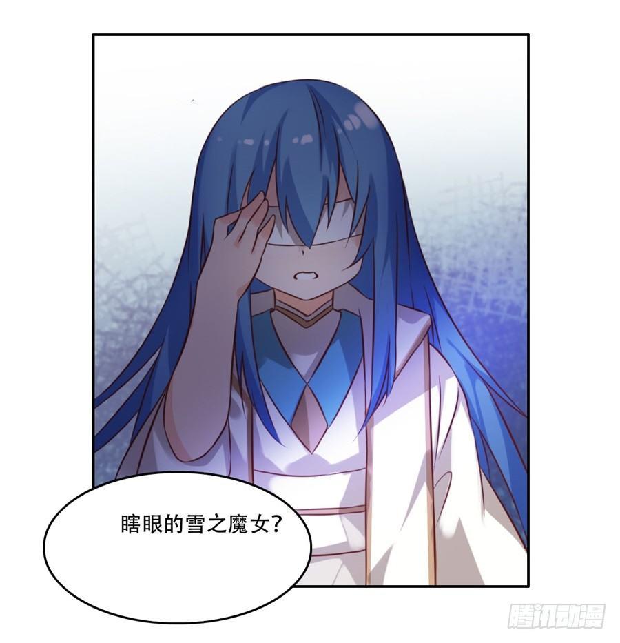 第7话35