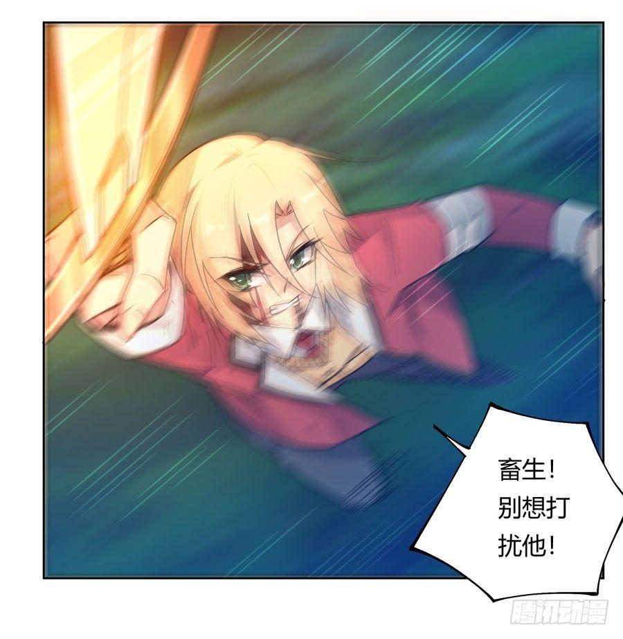 第11话50