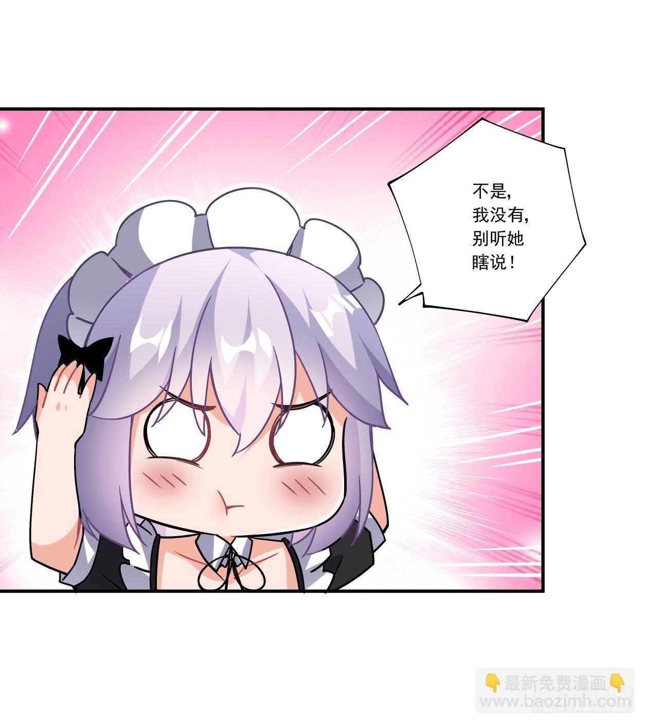 第45话31