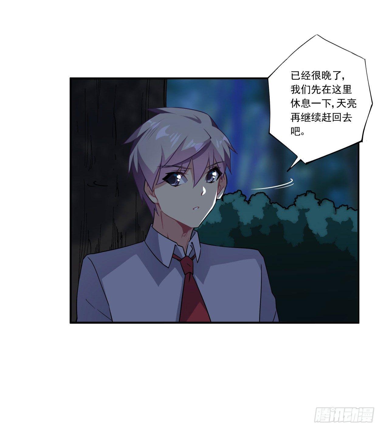 第42话32