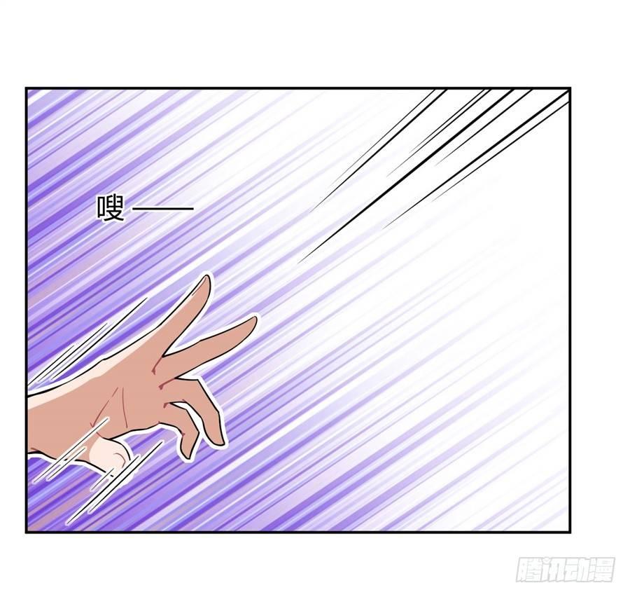 第25话42