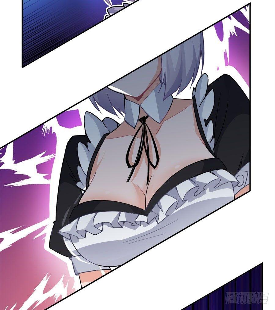 第16话45