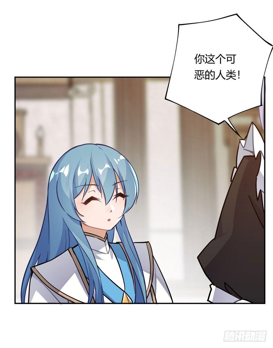第22话11