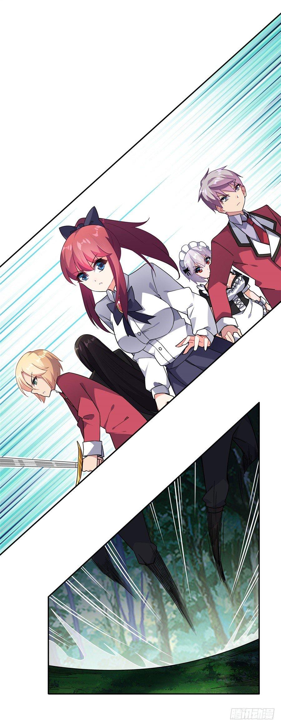 第31话17