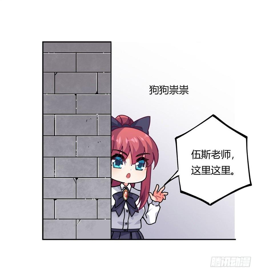第21话49