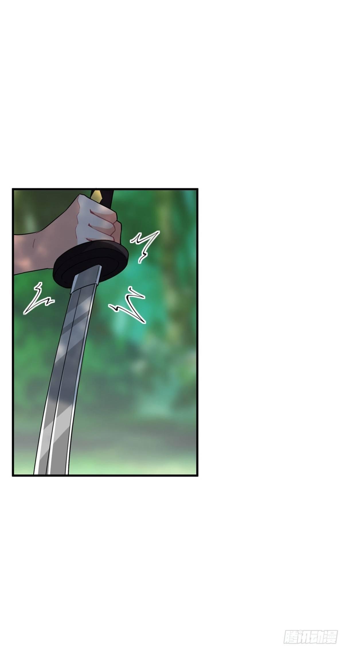 第37话32