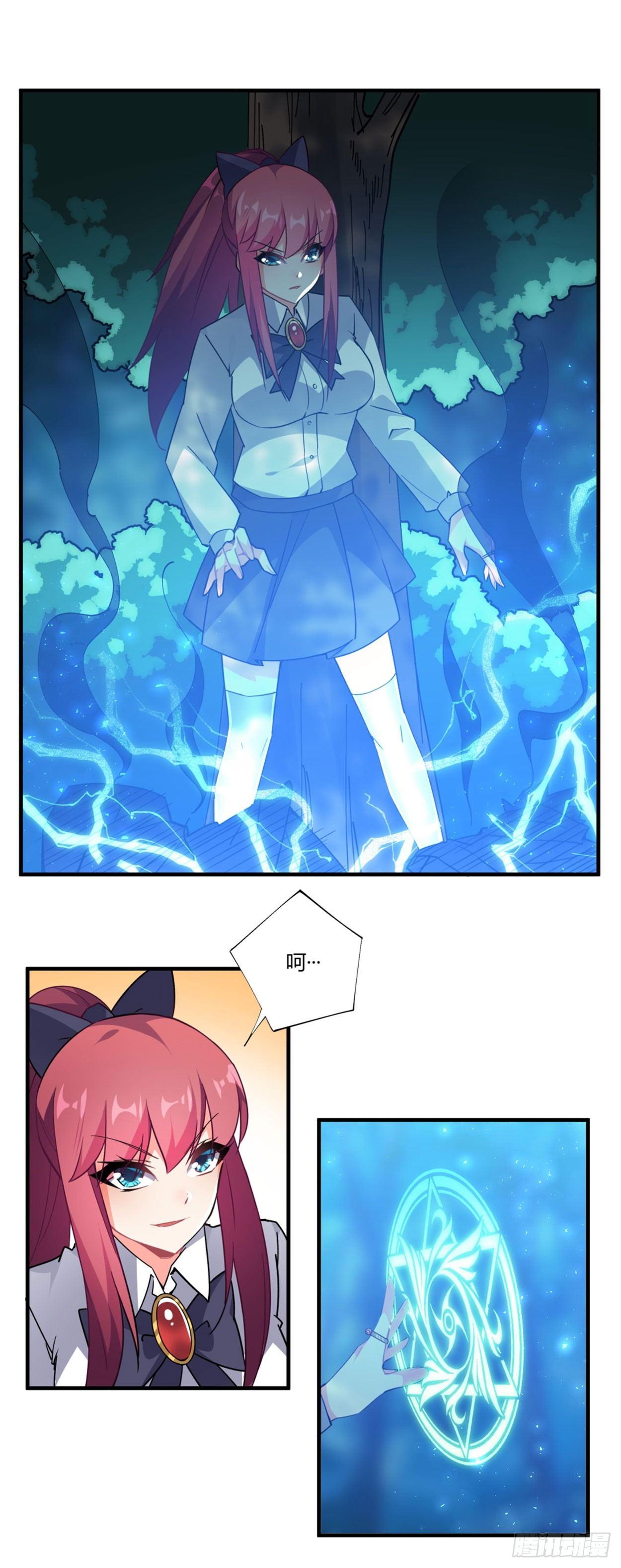 第35话3
