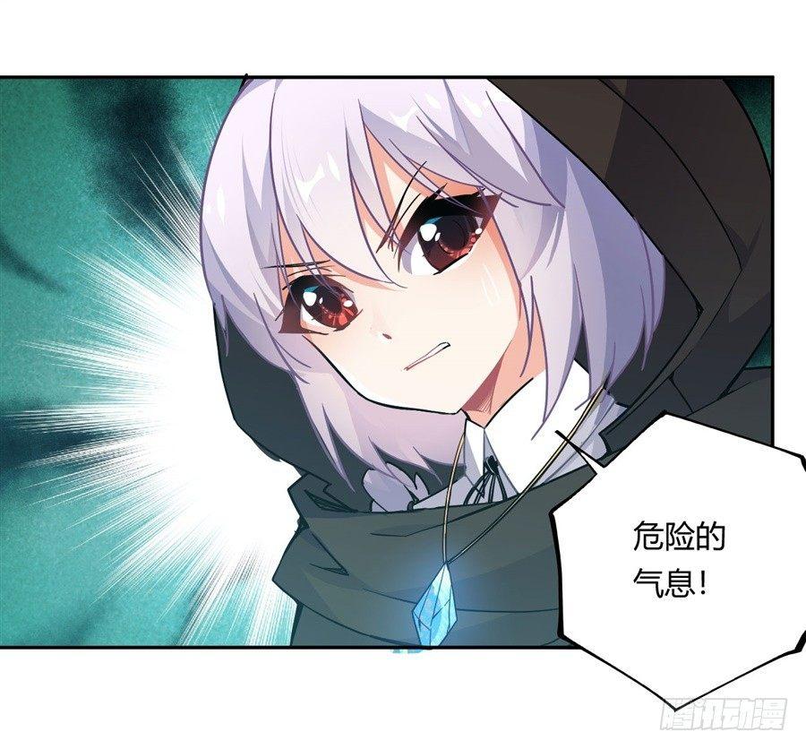 第19话12