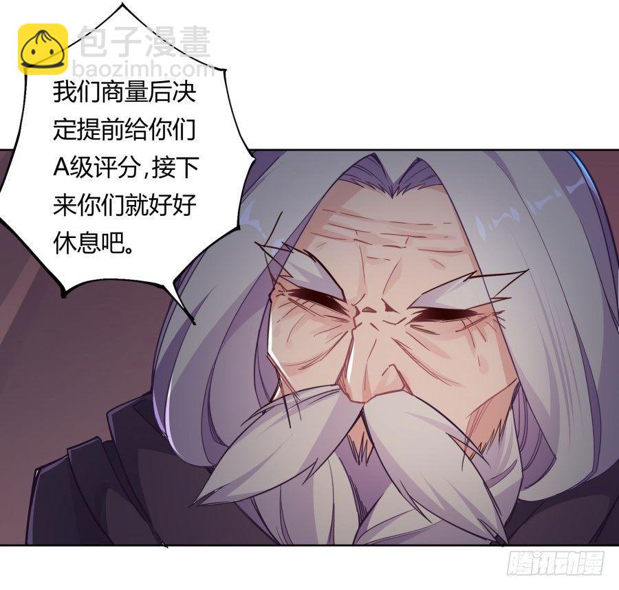 第10话36
