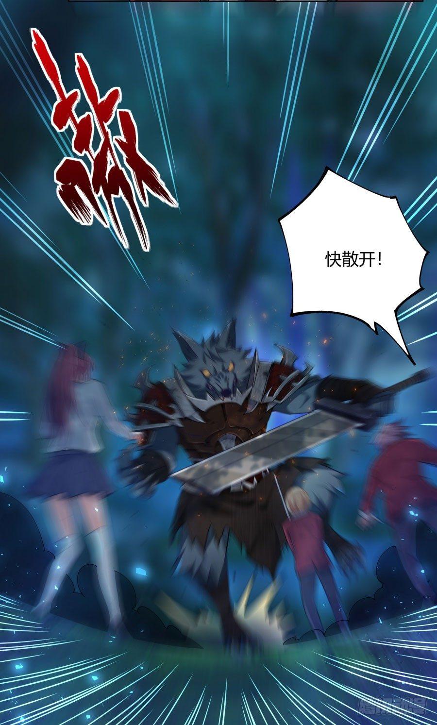 第11话27