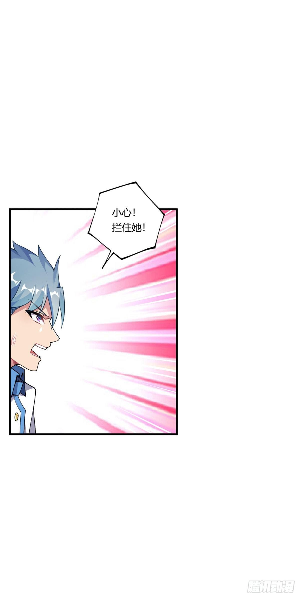 第36话51