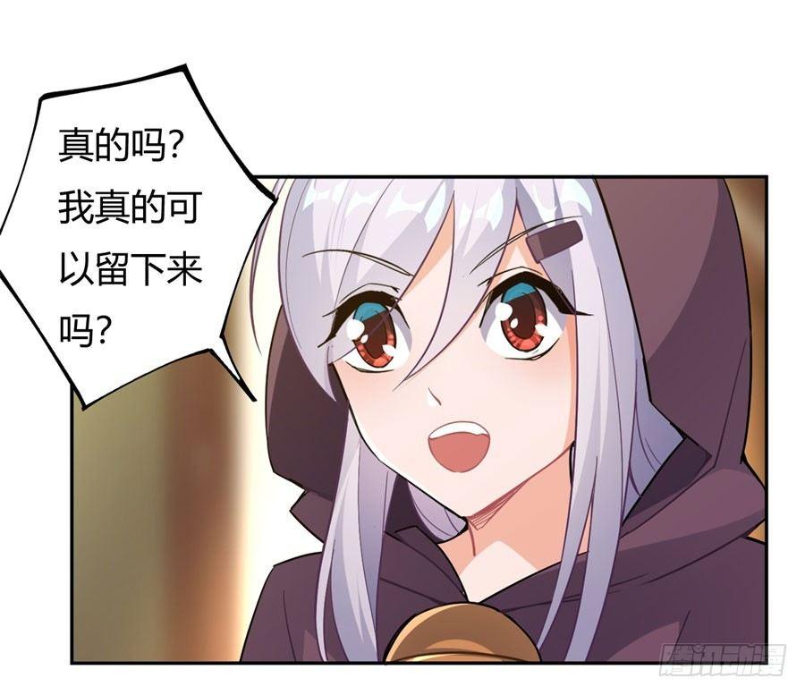 第14话64