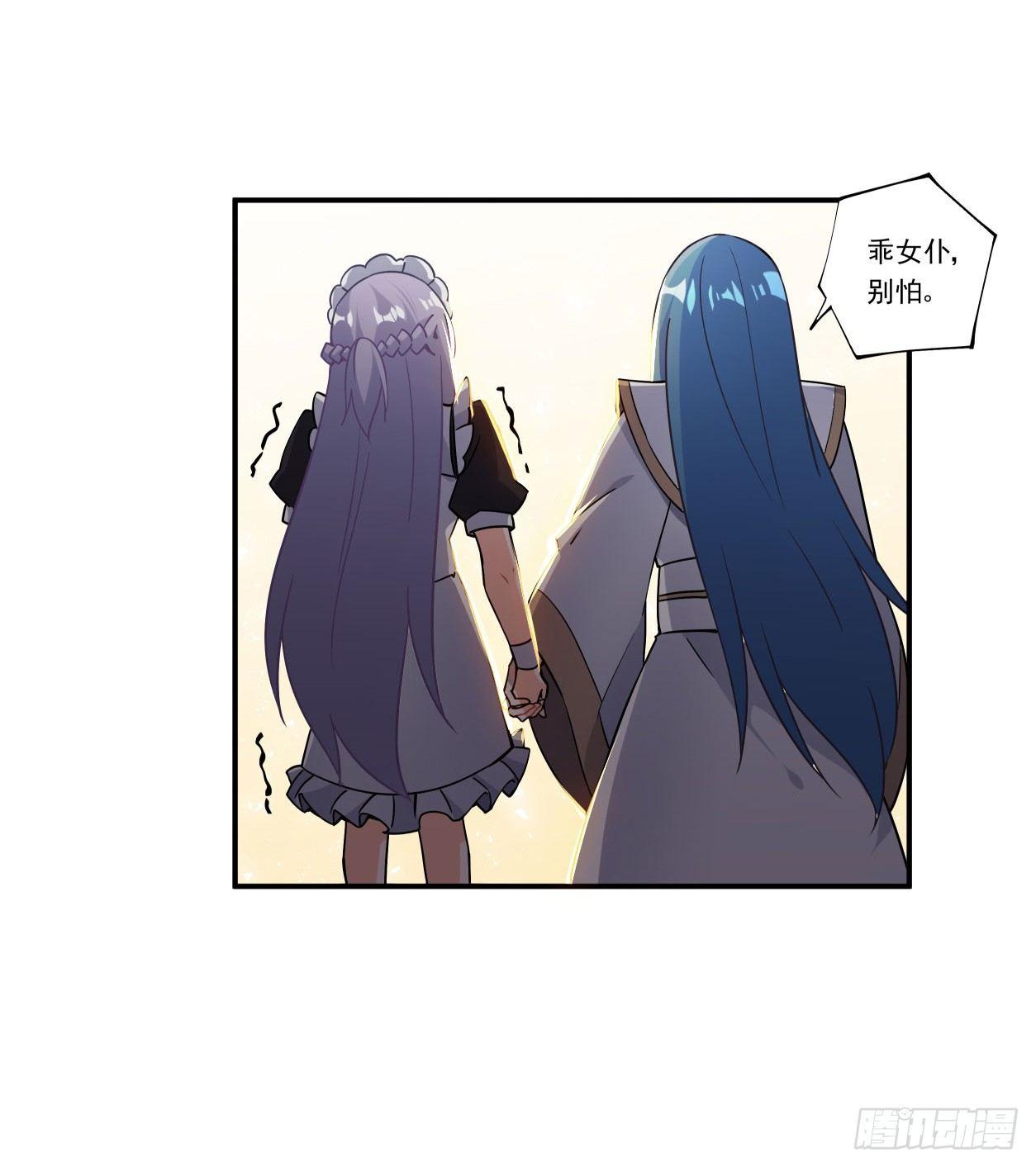 第41话17