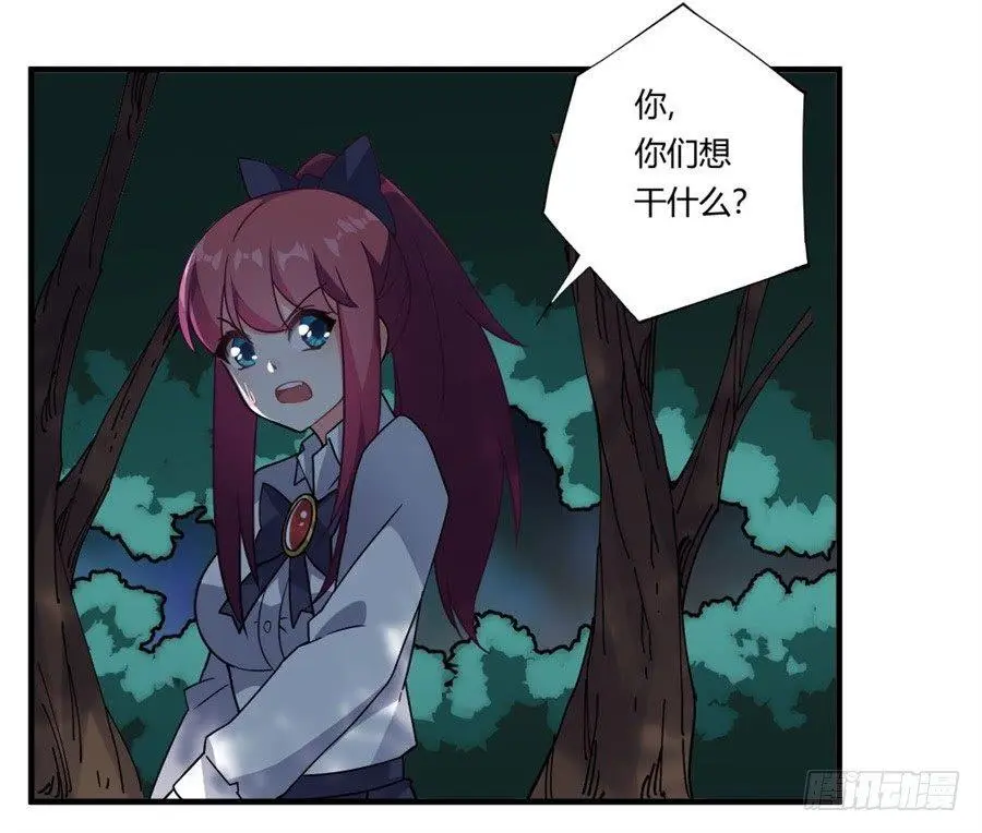 第34话40