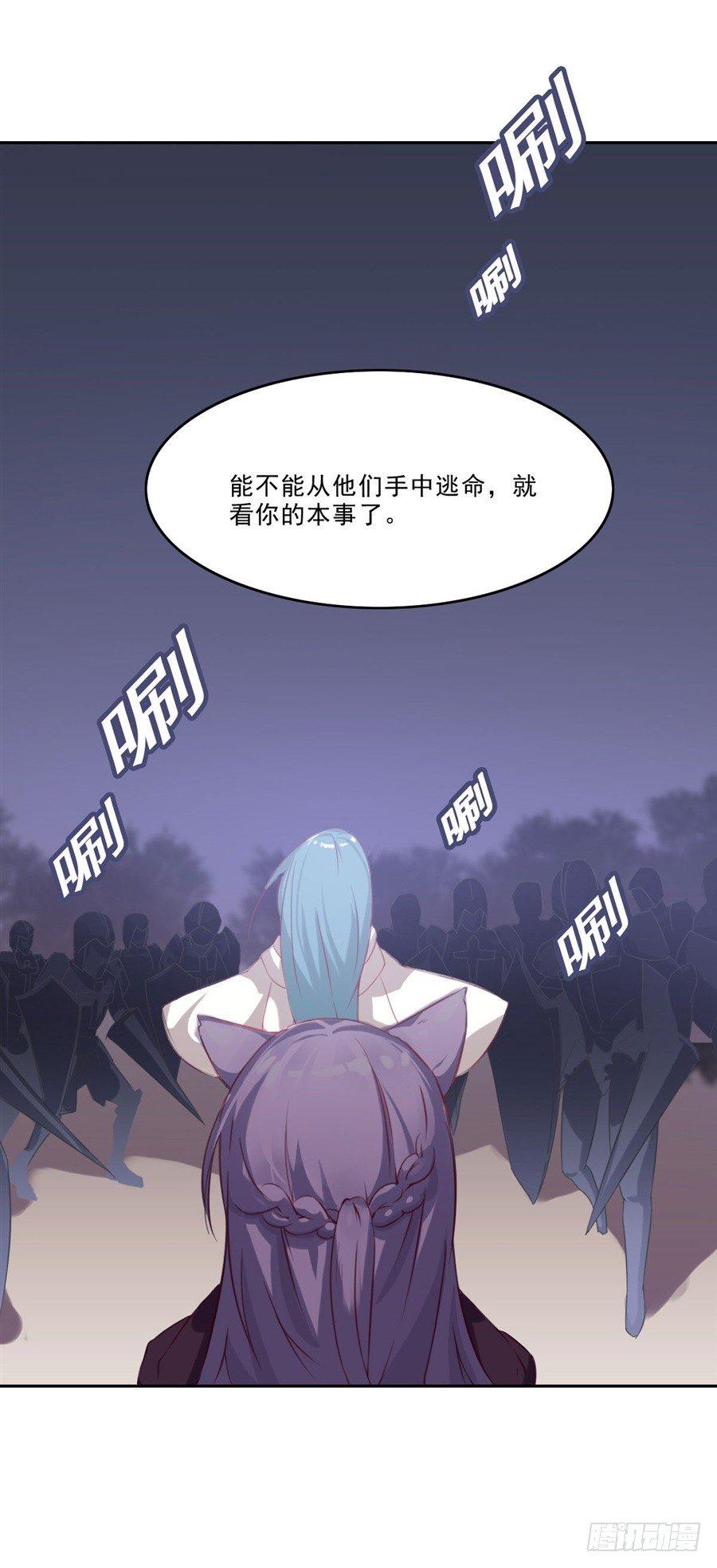 第5话16