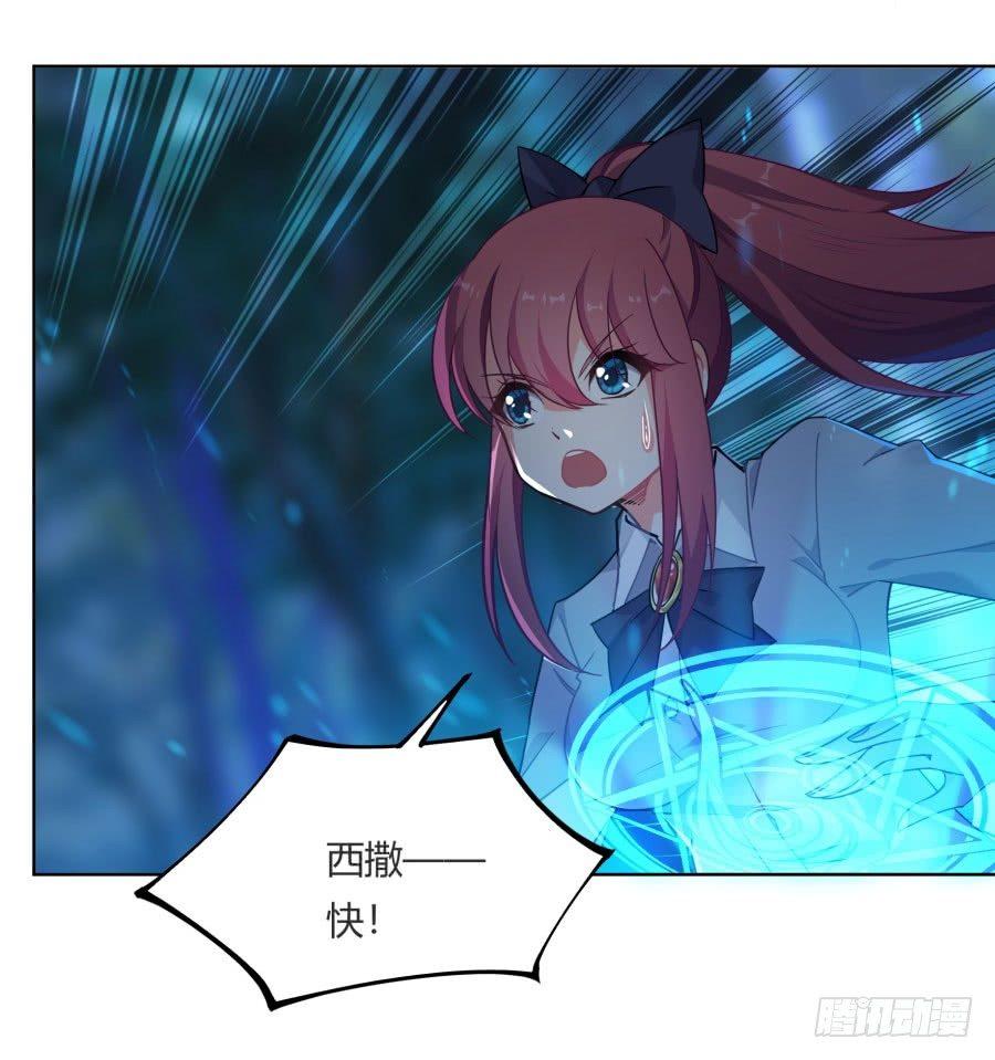 第11话57