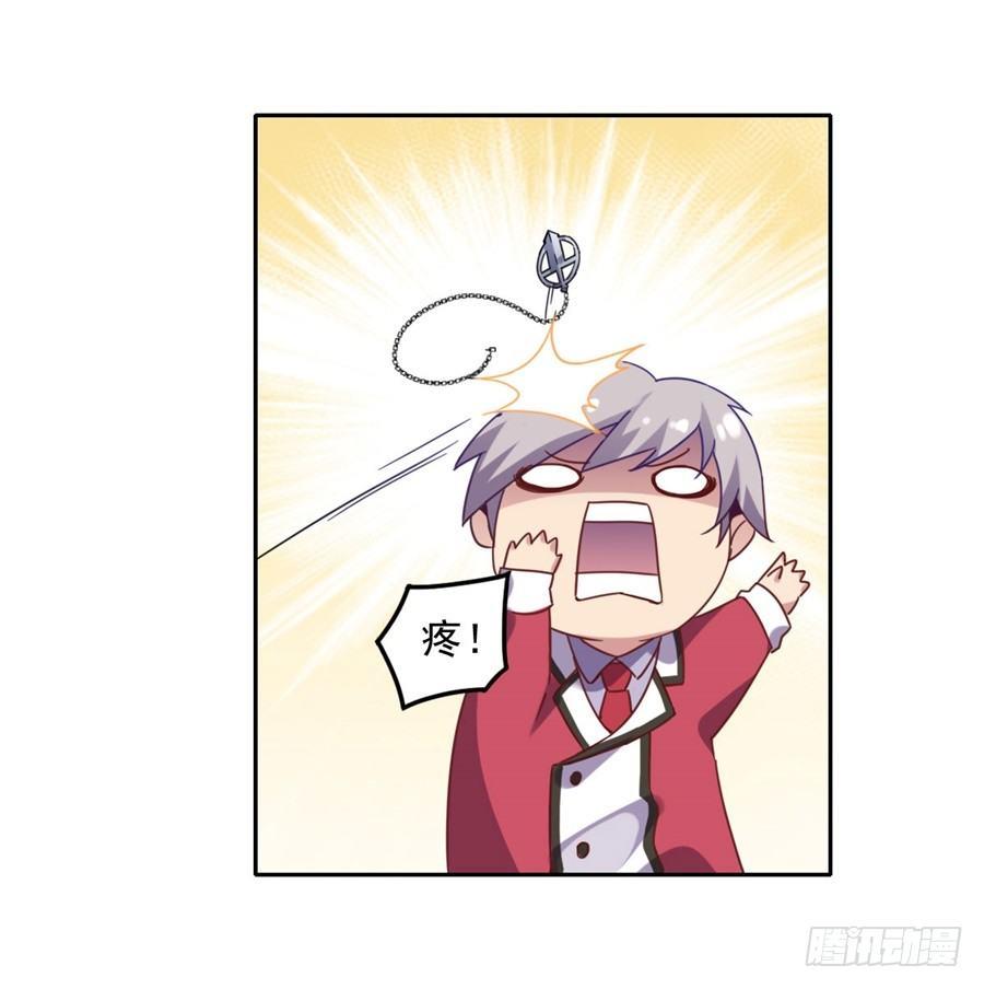 第3话18