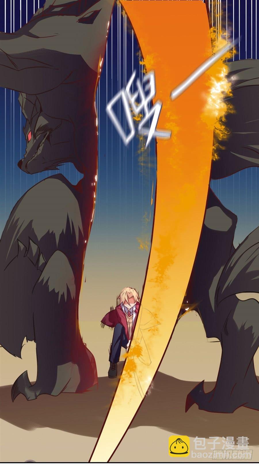 第6话42