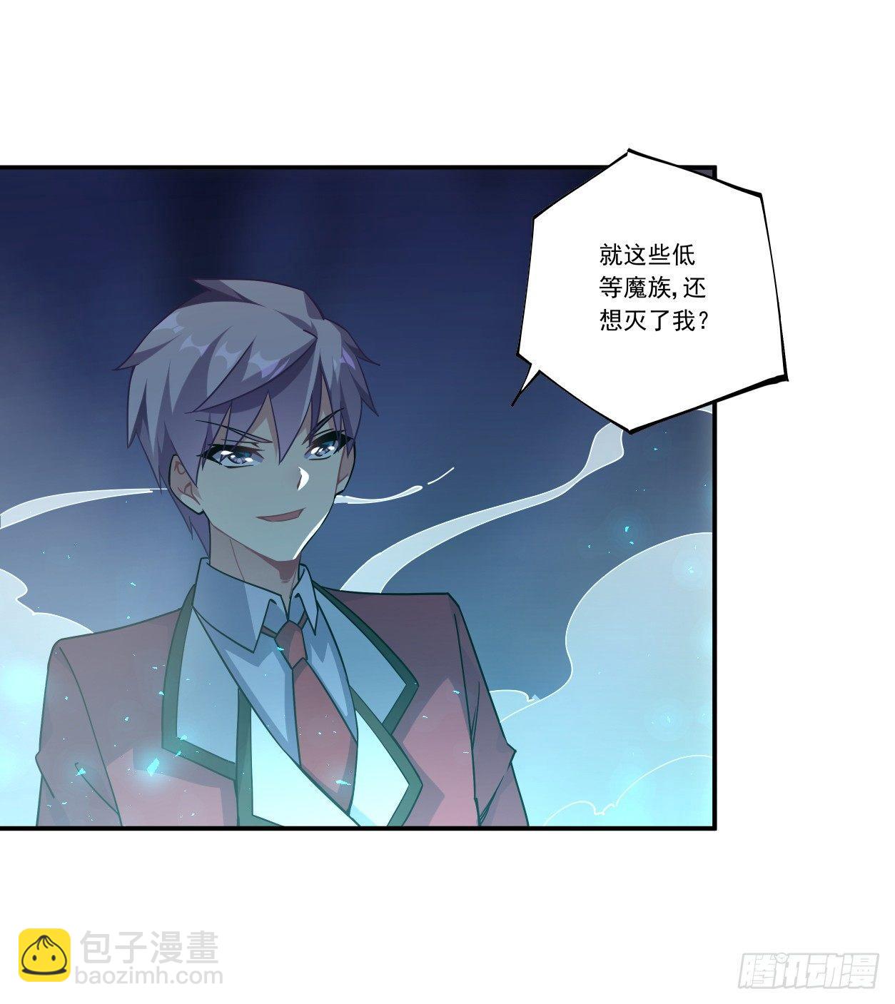 第44话44