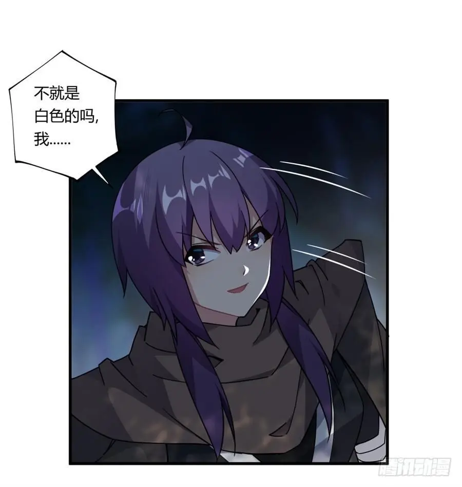 第34话46