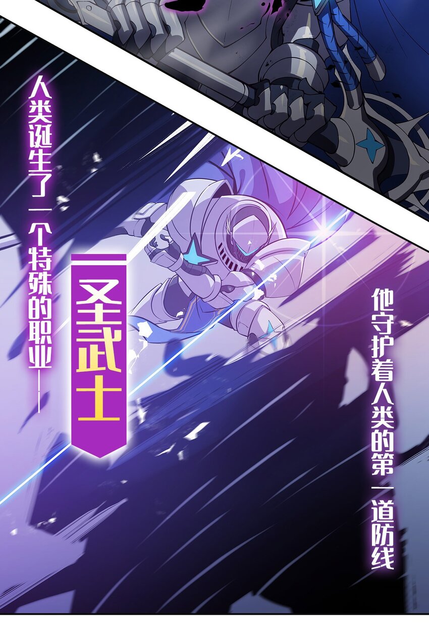 新作上线 求关注1