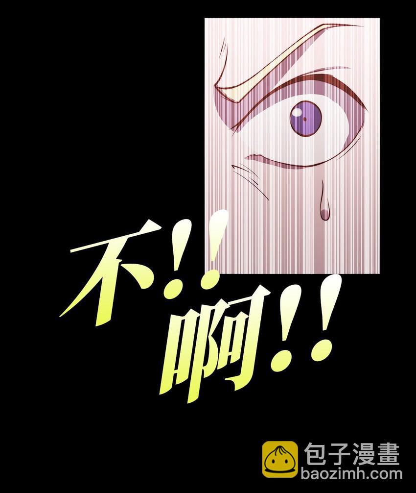 新作上线 求关注8