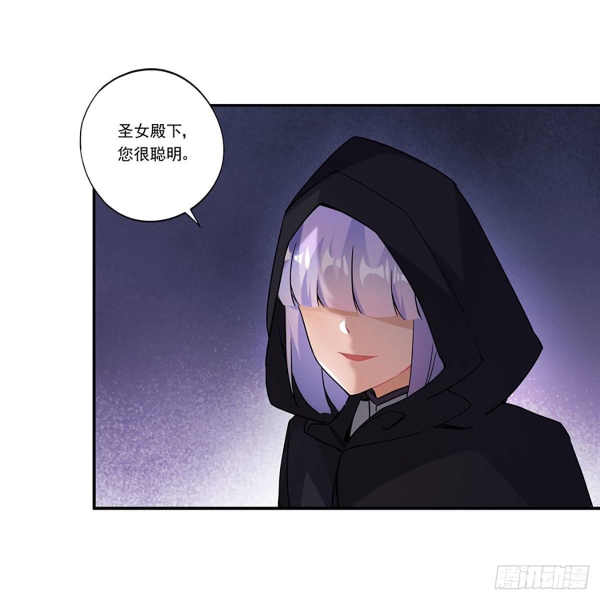 第40话39