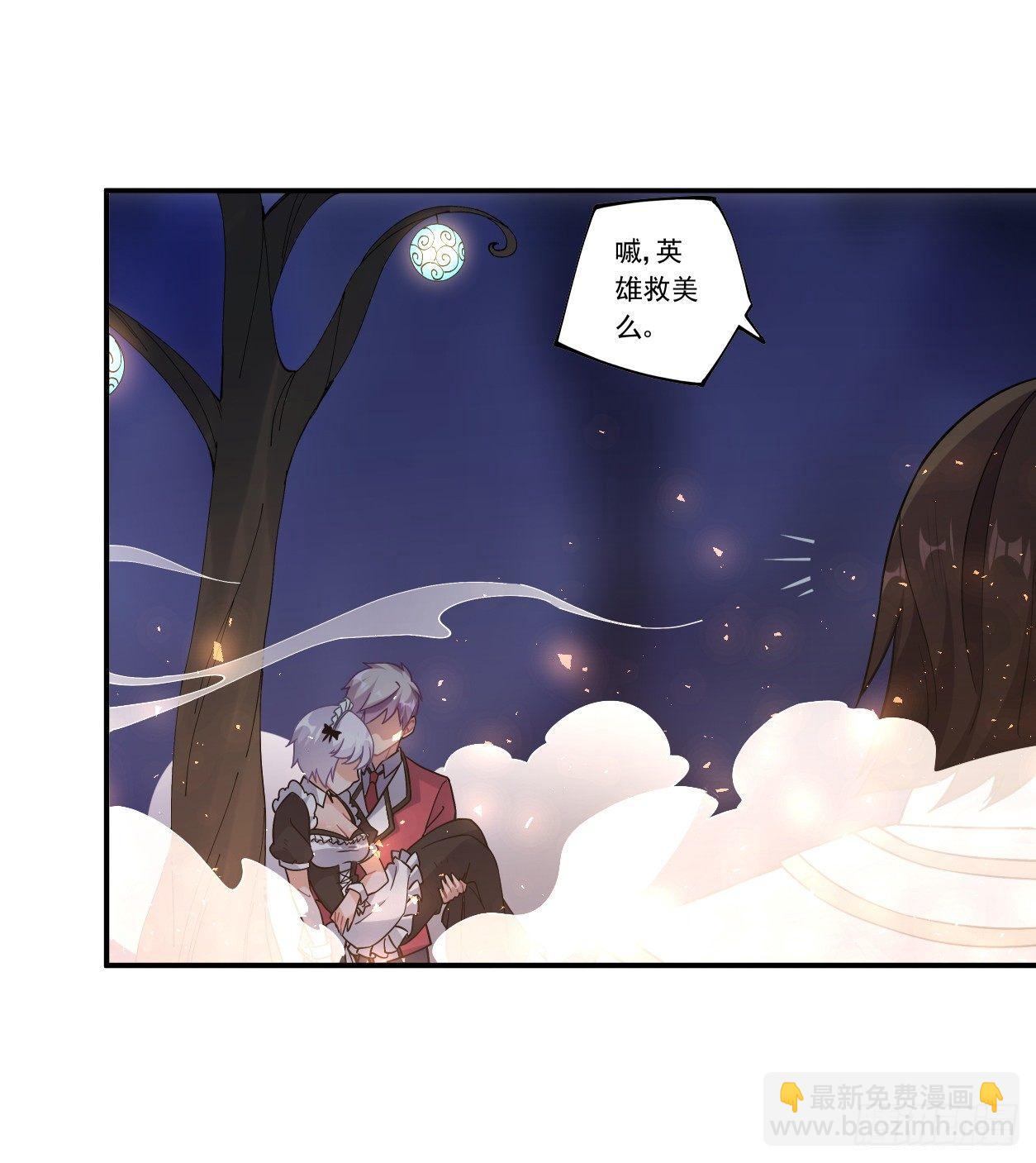 第44话39