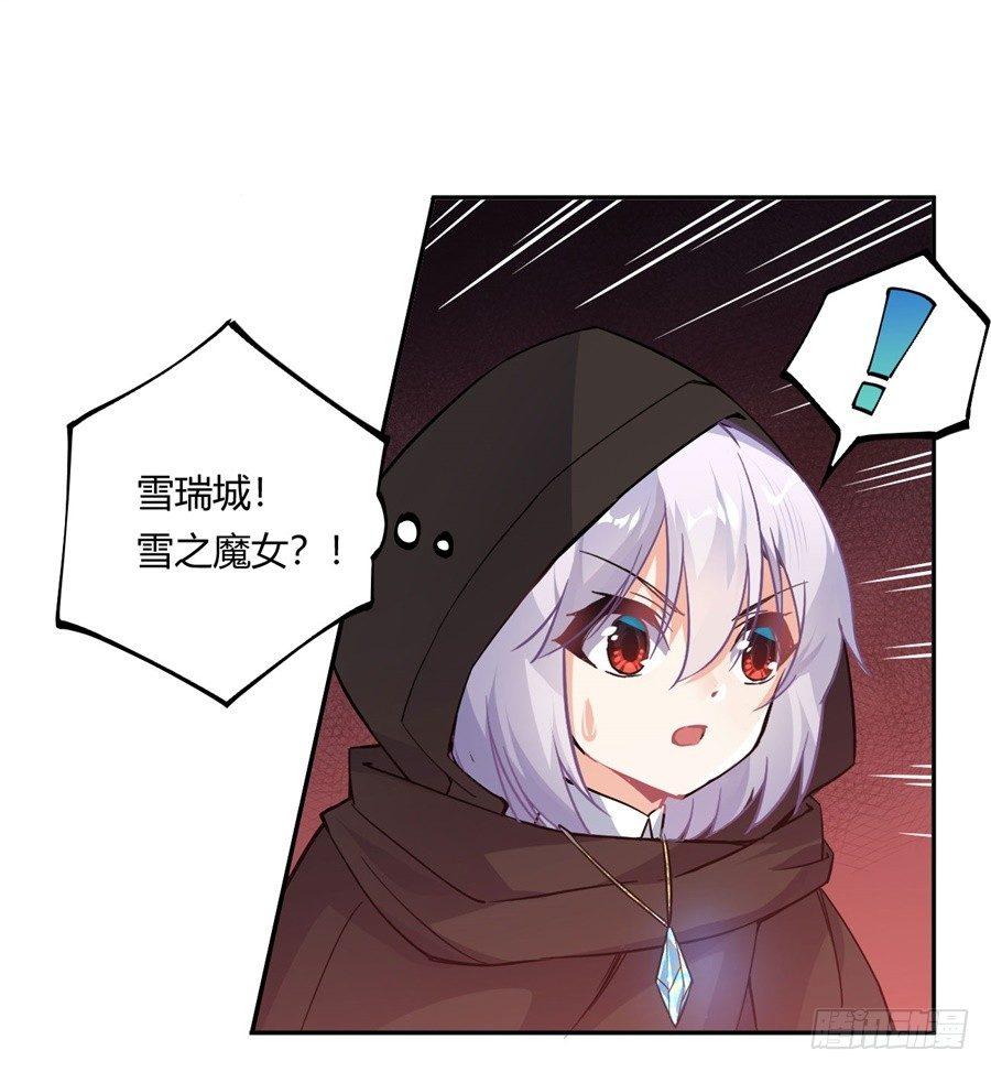 第19话9