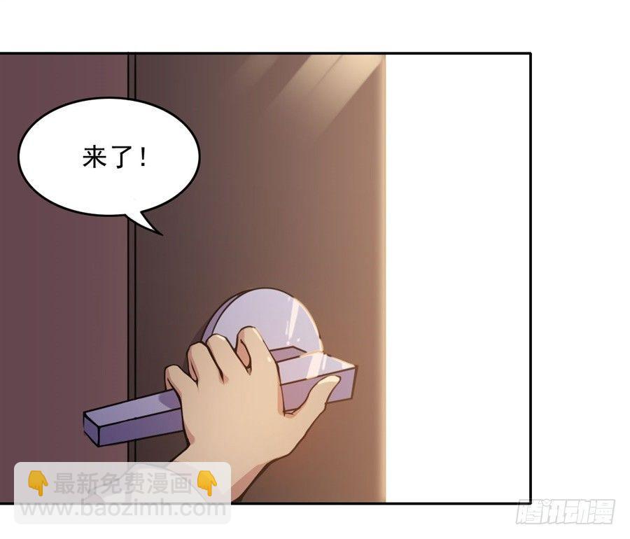 序章11
