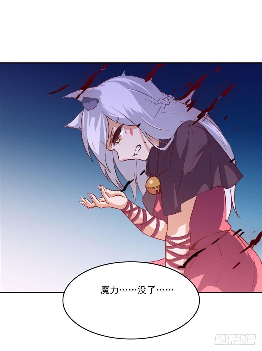 第6话55