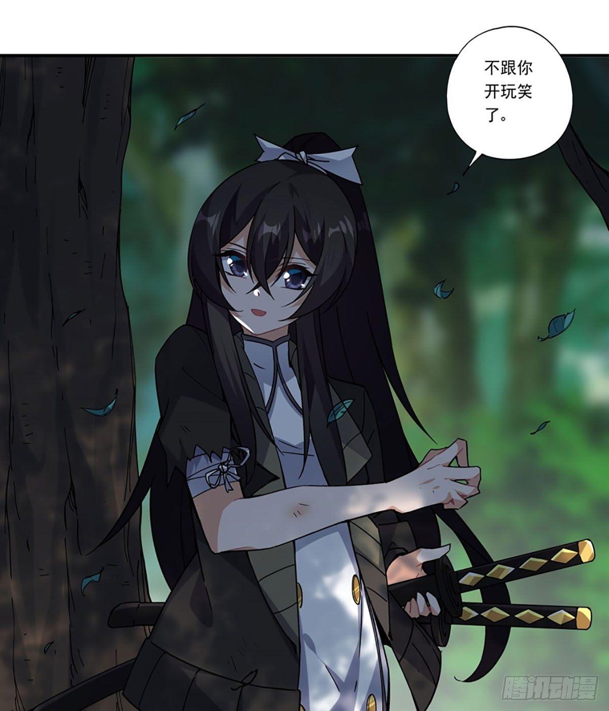 第40话4