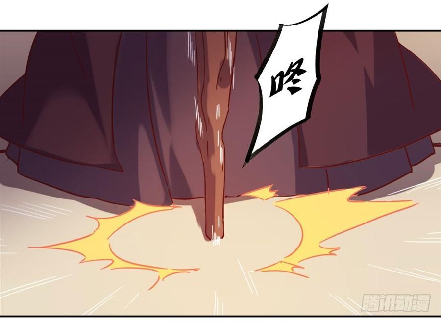 第4话36