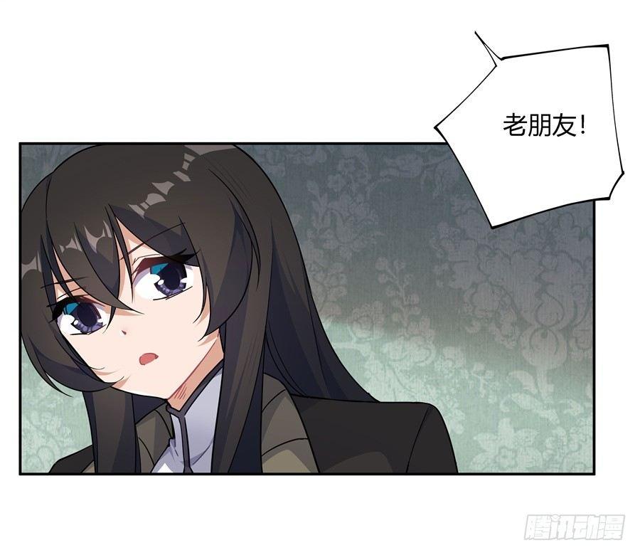第27话45