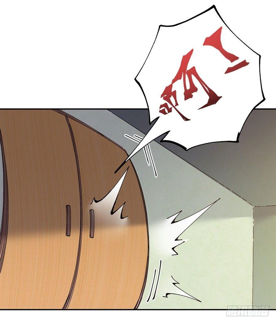 第21话15