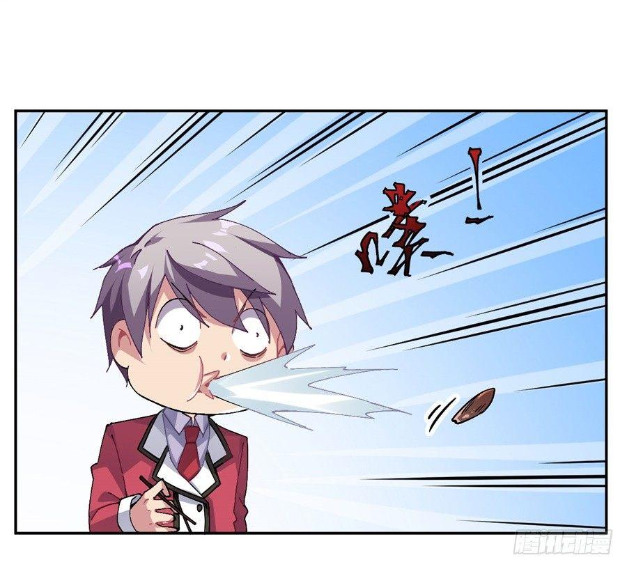 第21话28