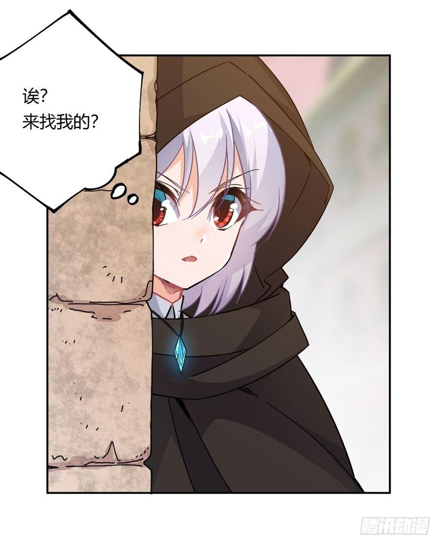 第19话40