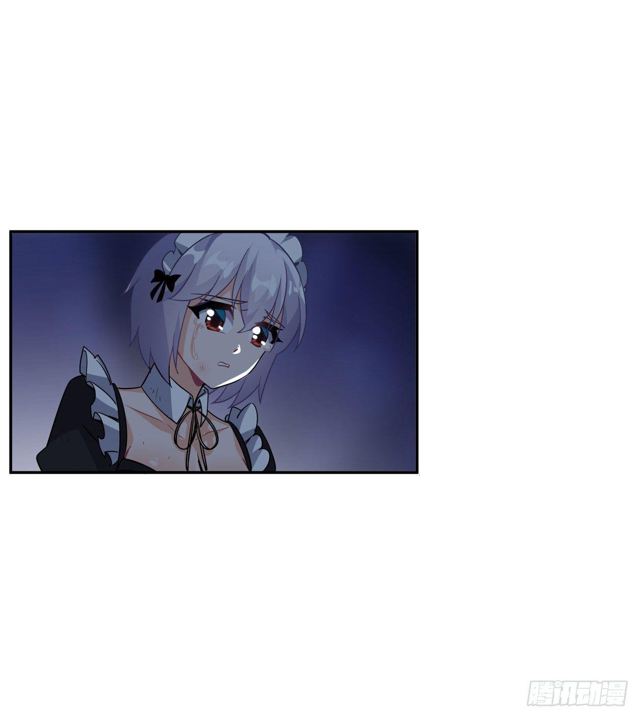 第45话8