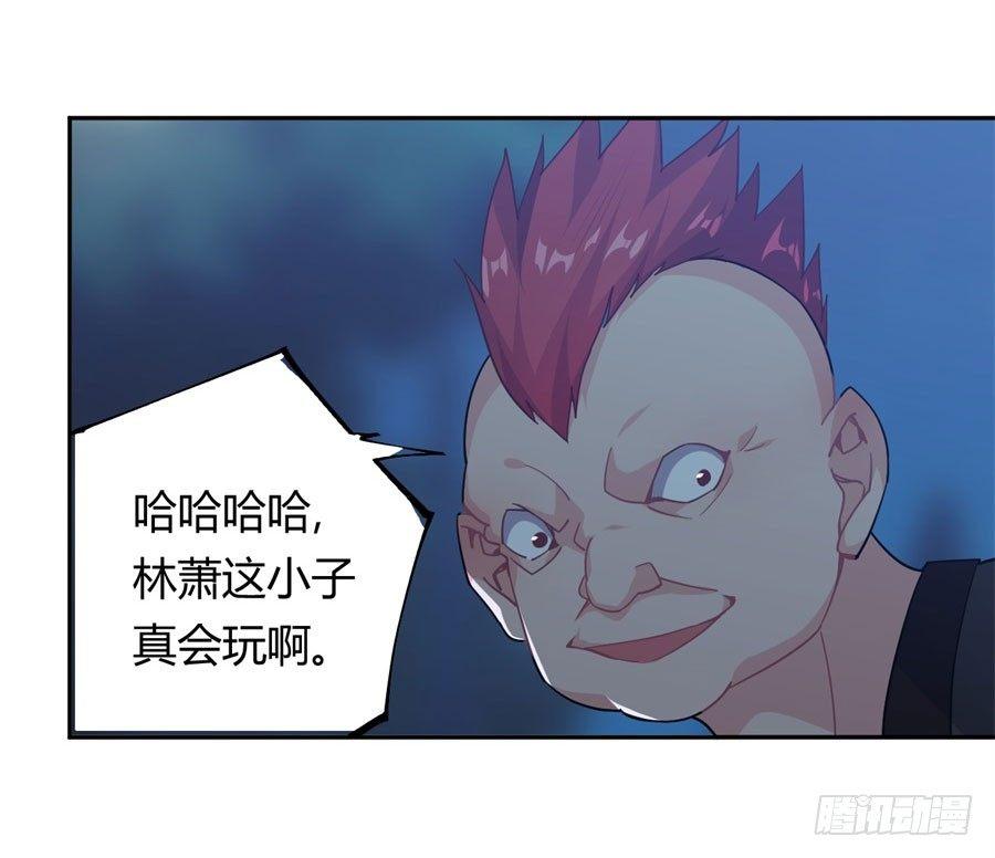 第16话48