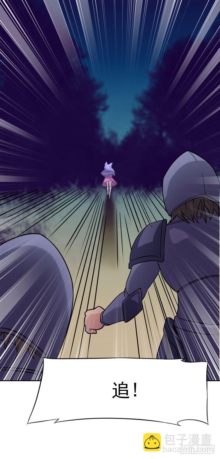 第6话58