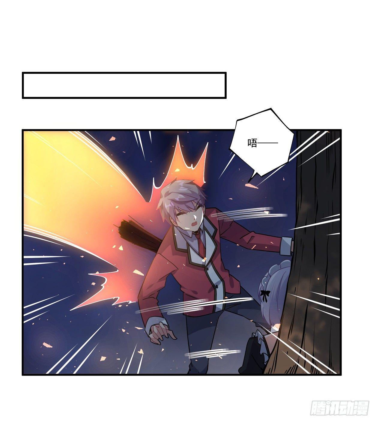 第45话1