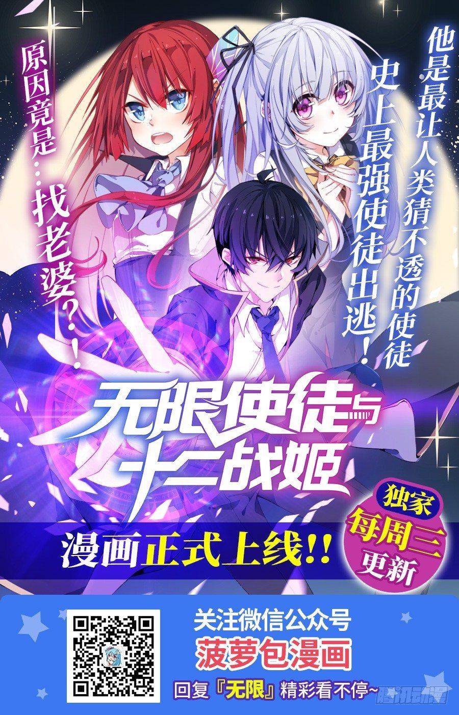 第15话62