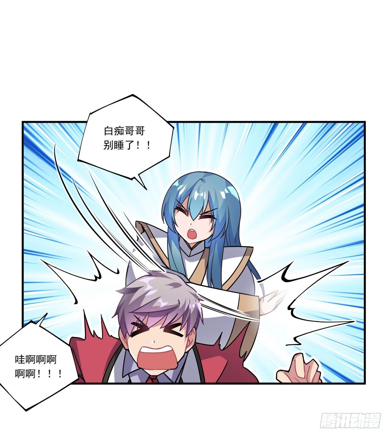 第45话28
