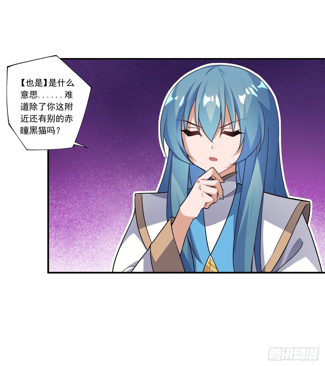 第43话35
