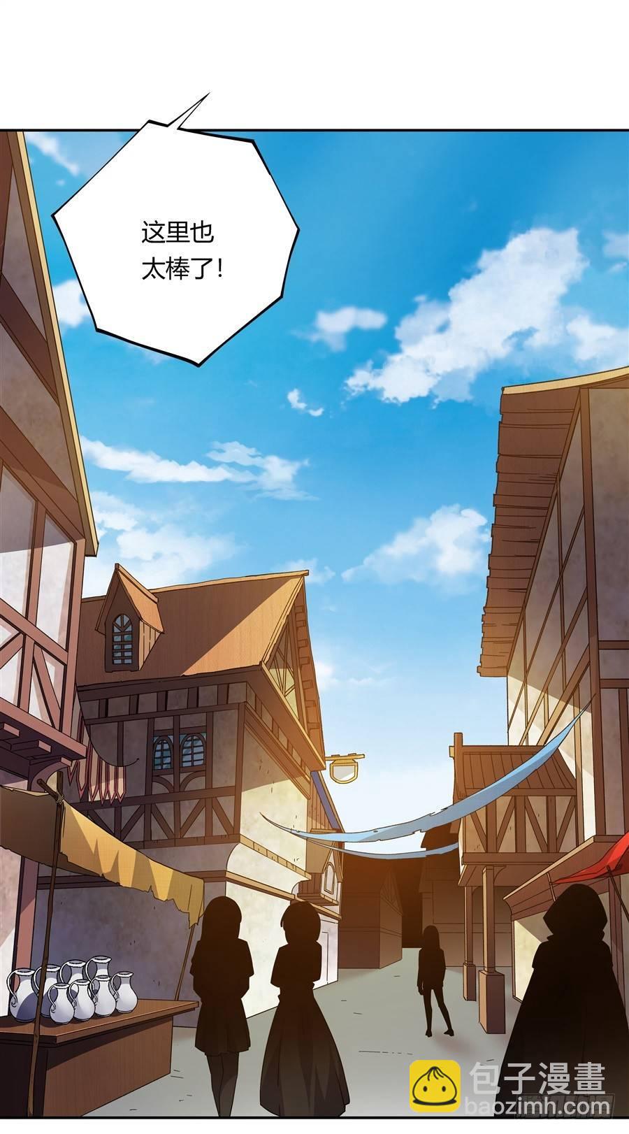 第26话15
