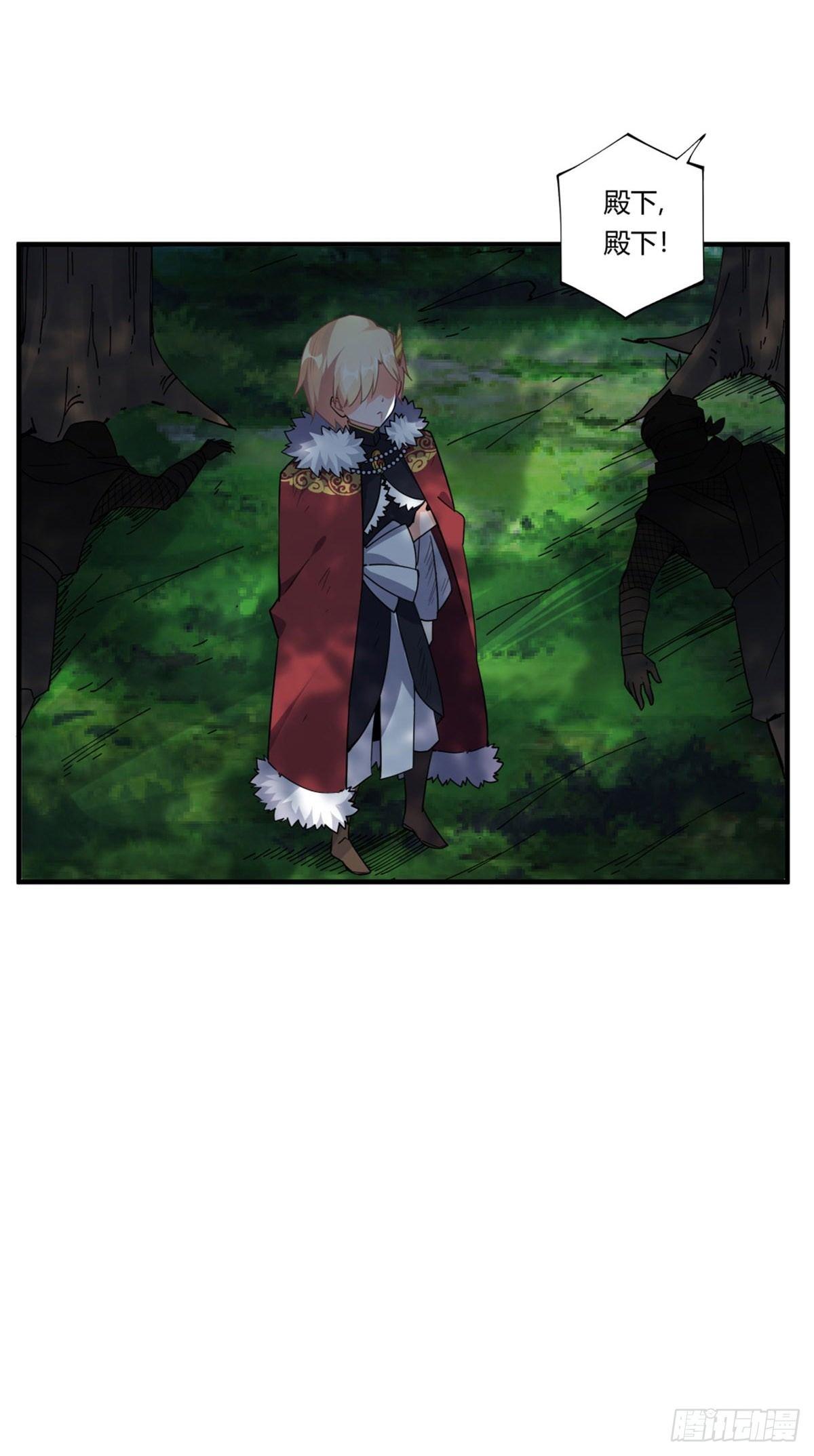 第36话22